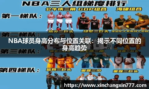 米兰·(milan)中国官网